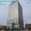 오송읍 보건지소 이미지