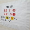 도림공영 이미지