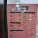 오소정헤어끌 | 아산 헤어샵 맛집, 오소정헤어끌(내돈내산)