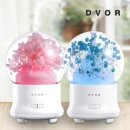 드보르 | 드림프라이스 드보르 아로마 미니 가습기 사용 후기!