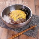 연남물갈비 이미지