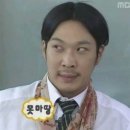 피노키오 - 제주시 우도로 339 | 홍대 지구별 피노키오 방탈출Pinocchio 3인 하드 후기