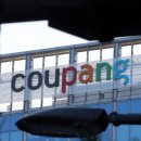 [단독]쿠팡 정보 유출 범인은 &#39;중국인 前 직원&#39;…현재 한국에 없어 이미지