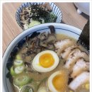 큐슈울트라아멘 이미지