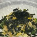 은지네김밥 | 목포 1박 2일 여행 (2) : 우정식육식당 - 갓바위 - 하당먹거리 - 88포장마차 - 해남해장국 - 코롬방...