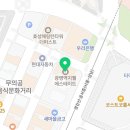 55서하플란트치과의원 이미지