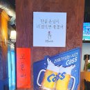 주동아리 이미지