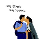 에듀프로 이미지