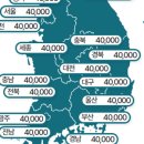 이경민소아과의원 네이버블로그