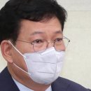 송영길, 與 競選 日程 하루 앞두고, "原則 대로 김종오 將軍 記憶해" 이미지