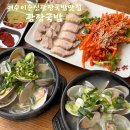 통제영5길 이미지