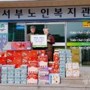 코스트코코리아 평택디포 이미지