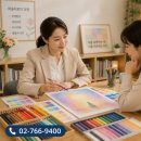 미술심리상담사자격증 온라인으로 준비해본 후기 — 한국심리상담교육원