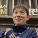 이골드 - 동래구 안락로 138-2 | 이골드