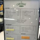 갤러리아 광교 | 광교 케이크 맛집에서 찾은 인생 디저트, 카페디아즈 갤러리아 광교점 포장 후기 🍰