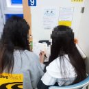 상암에듀학원 이미지