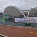 도봉구 파크골프 연습장 이미지