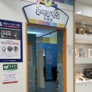 홈플러스스페셜 앞 | 5개월 아기 첫 문센 후기 : 진주 홈플러스 문화센터 <롤리폴리 재미놀이> 가을학기 정규강좌 수강신청...