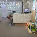 김해 삼계 이지숙힐링요가&amp;재활필라테스 주차부터 위치까지!