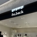 고향달머무는곳 | 더현대서울 팝업 소백So_back 달항아리 오브제 집들이선물 추천