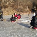 꽃사슴어린이공원 이미지