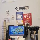 만평우동 영등포본점 이미지