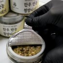 청양한스푼 이미지
