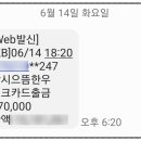 광시으뜸한우