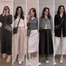 5월 봄 데일리룩 출근룩 모음집. 기온별 옷차림 12도 16도 18도 24도 26도 ㅣ 르플리아쥬 미니, 더...