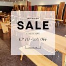 [공지] [소희재테이블 24년 블프 SALE]