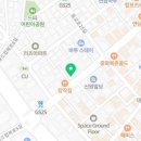 홍대oh공인중개사사무소 이미지