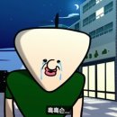 옹스토어