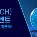더블유엠이노베이션