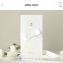 청첩장 샘플 바른손카드 할인 방법 최종선택 솔직후기