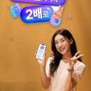 우주텔레콤 이미지
