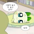 [2025년 상반기]우리 집 미용사(헤어커트) | 𝟚𝟘𝟚𝟝 𝕄𝕒𝕪