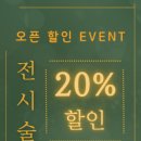 피오나헤어 이미지