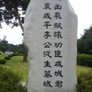 대순진리회관 이미지