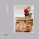 책방실격 네이버블로그