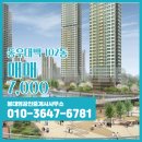 동우공인중개사사무소 이미지