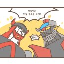 올곧은병원 이미지