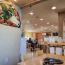 김영화 부개찌개 이미지