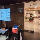 들밥애 | 포레스트리솜 맛집 들밥애 후기