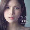 마주보다 이미지