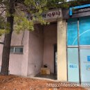 어울림여성전용한증막사우나 이미지