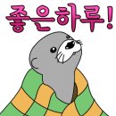 오트몰 이미지