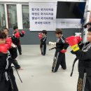 용인대서림합기도 이미지