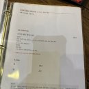 안도스시 이미지