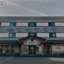 장터설렁탕 - 칠곡군 전원2길 7-5 | 장터설렁탕
