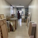 단국화방